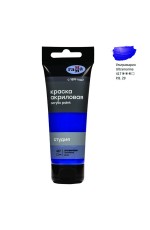 Краска акрил худСтудия 75мл туба ультрамарин 280220417 Гамма