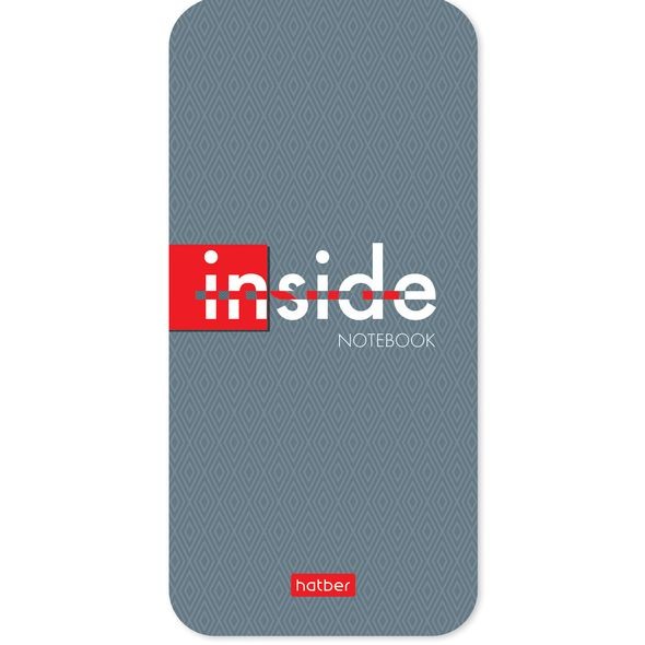 Блокнот 48л А6ф ЛИНИЯ Обложка мел.бумага на клею с фигурной высечкой серия -INSIDE-   