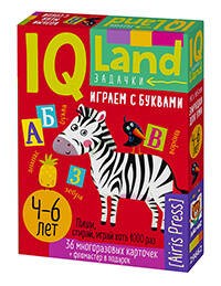 IQ Многоразовые карточки с маркером. Играем с буквами (комплект с маркером) 4+