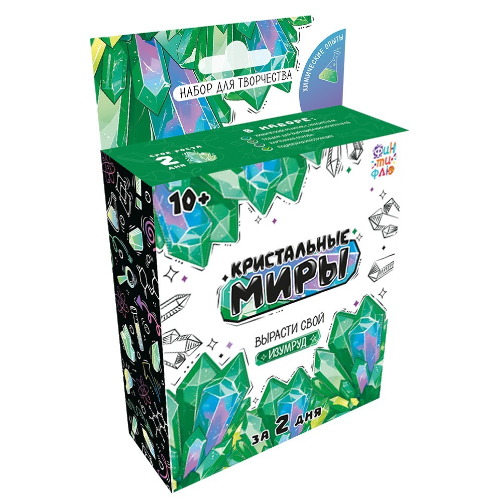 Набор д/творч Кристальные миры Изумруд 005 Маркер игрушка