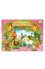 Настольная игра Волшебная страна 10428 Хатбер