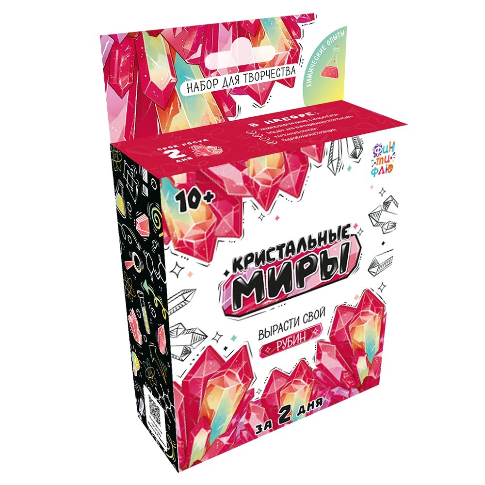 Набор д/творч Кристальные миры Рубин 002 Маркер игрушка