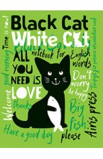 Тетрадь для записи английских слов (Удачная рыбалка)