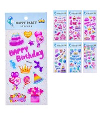 Наклейки декор Правздник М-8570 Mazari