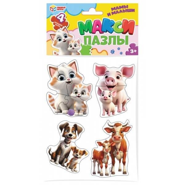 Мамы и малыши.  Макси-пазлы в пак. 4 пазла. 130х230х10 мм. Умные игры в кор.50шт
