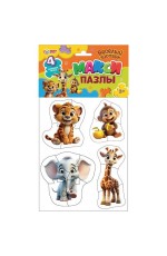 Весёлый зоопарк. Макси-пазлы в пак. 4 пазла. 130х230х10 мм. Умные игры в кор.50шт