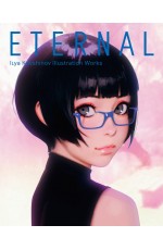Кувшинов, Eternal (Иллюстрации Ильи Кувшинова)