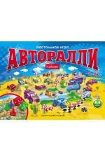Настиг Авторалли 11093 Хатбер
