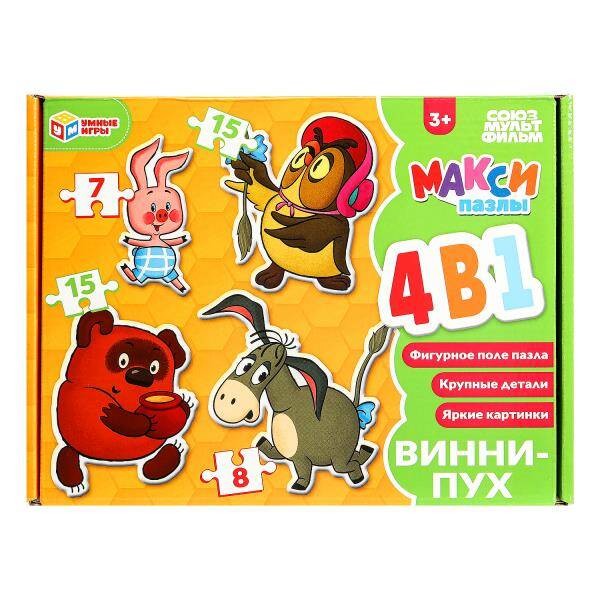 Винни-Пух. Союзмультфильм. Макси-пазлы. Набор 4 в 1: 8, 12, 15 и 20 деталей. Умные игры в кор.20шт