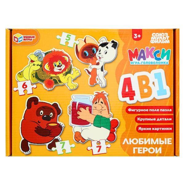 Любимые герои. СОЮЗМУЛЬТФИЛЬМ. Макси-пазлы. Набор 4в1: 5, 6, 7 и 7 деталей. Умные игры в кор.8шт