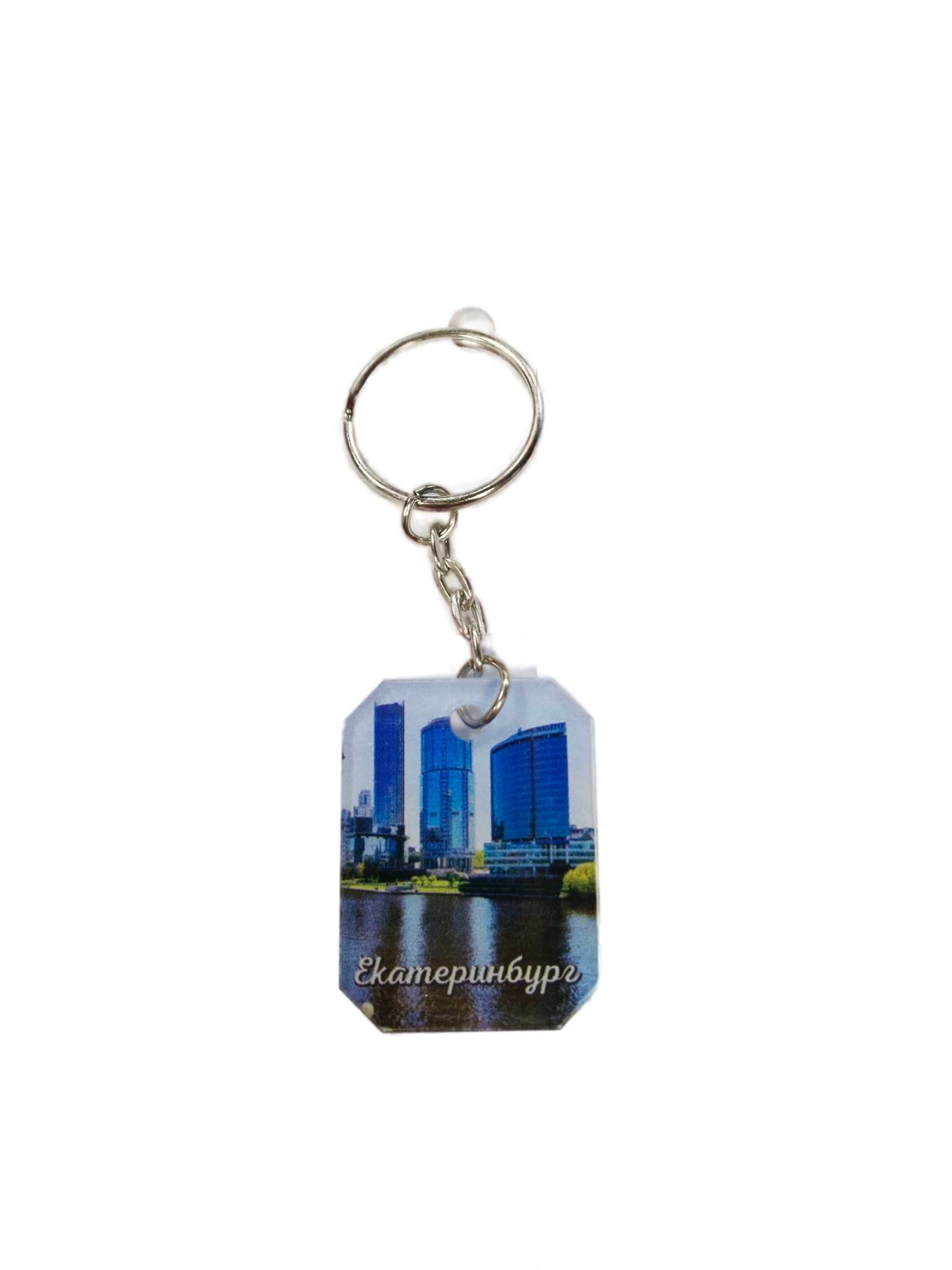Брелок Екатеринбург Сити день №0016