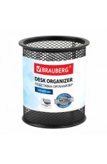 Стакан д/канцпринадл кругметчерн 231940 Brauberg