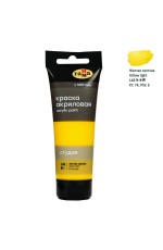 Краска акриловая художественная Гамма Студия, 75мл, пластиковая туба, желтая светлая