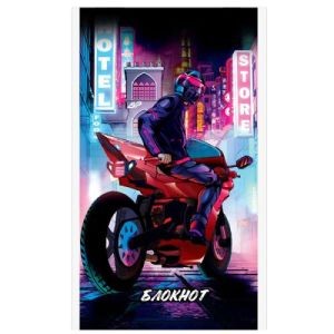 Блокнот А6 40л кл на скобах Ночной бакер 63072 Феникс