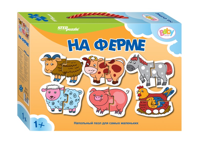 Напольный пазл На ферме (Малые)