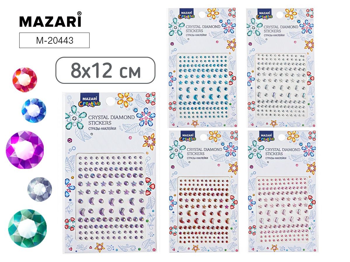 Стразы - наклейки пласт 6 дизайна М-20443 Mazari