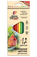 Набор карандашей 12цв трехгранШкола творчества 30С 1806-08 Луч