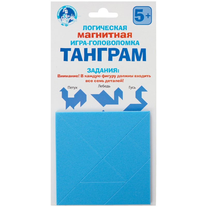 Игра-головоломка Десятое королевство Танграм, магнитная, 7 элементов, от 5-ти лет, европодвес