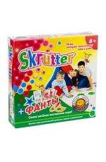 Игра Skrutter тип 3 Фанты С-512-57238307