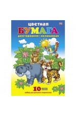 VK Набор бумаги цветной Мелованной Двухсторонней 10л 10 цв. А4ф-Джунгли-  