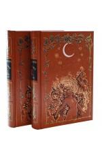 Николай Гоголь. Мертвые души 2тт Интрейд (золотой обрез)