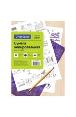 Бумага копировальная OfficeSpace, А4, 50л., фиолетовая