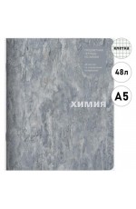 Тетрадь 48л предм Эко Текстура Химия 40607 Lamark