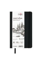 Скетчбук 80л., 130*210 Гамма Студия, черный, твердая обложка, на резинке, белая, 140г/м2
