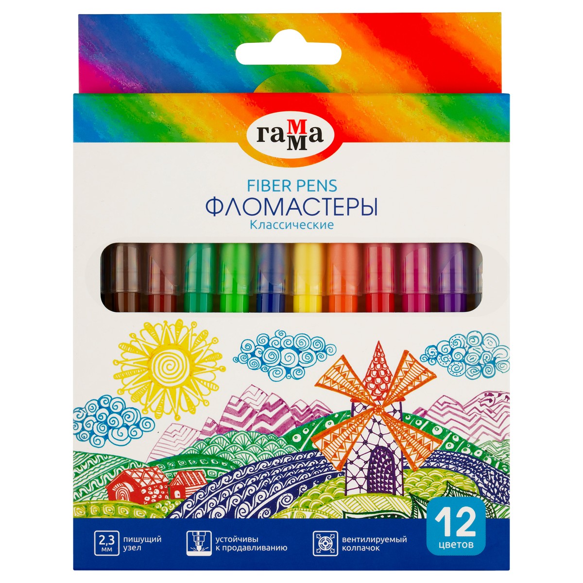 Фломастеры Гамма Классические, 12цв., смываемые, картон. упак., европодвес