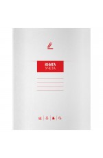 Книга учета А4 72л кл облмеловкартон 268881 Office Space