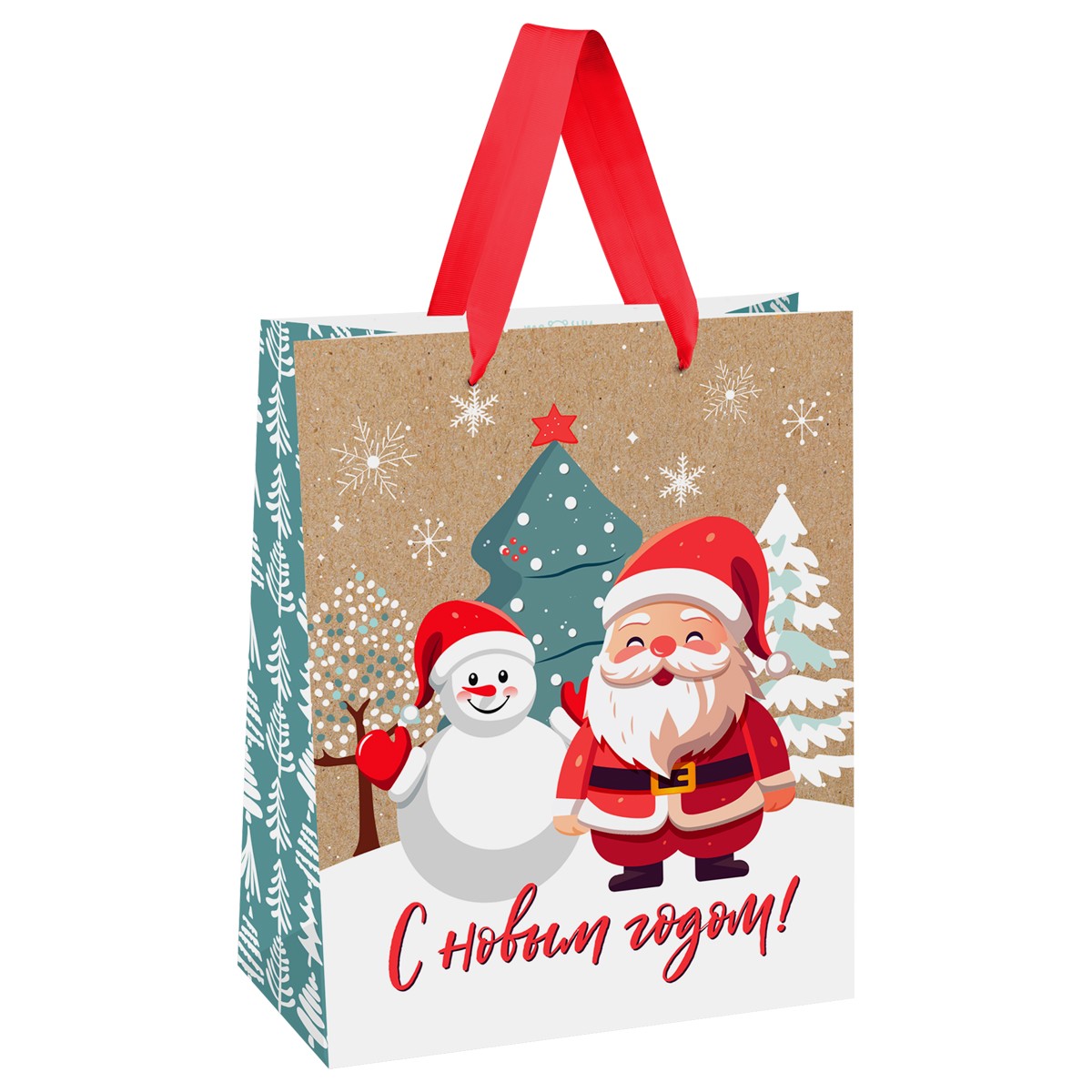 Пакет подарочный 18*23*10см MESHU Happy Santa, крафт