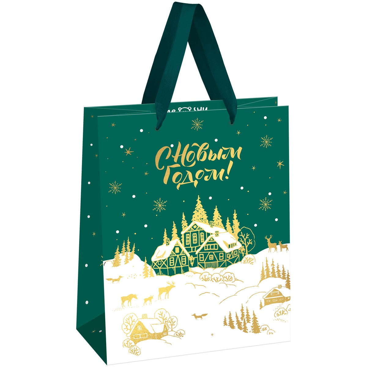 Пакет подарочный 18*23*10см MESHU Winter magic, фольга,  матовая ламинация