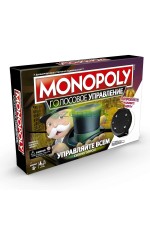 Hasbro Наст. игра Монополия Голосовое управление арт.Е4816 (Фикс.цена)