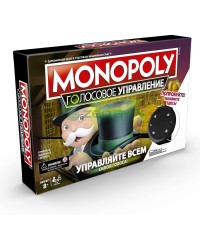 Hasbro Наст. игра Монополия Голосовое управление арт.Е4816 (Фикс.цена)