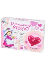Набор Мыло рукодельное Сердечко 01921 Десятое королевство 