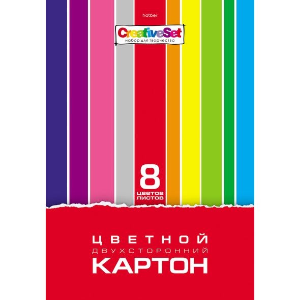 Картон цв А4 8л 8цвдвухсторонний Creative Set 5934 Хатбер