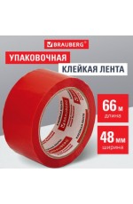 Клейкая лента 48*66 Красная 440074 Brauberg