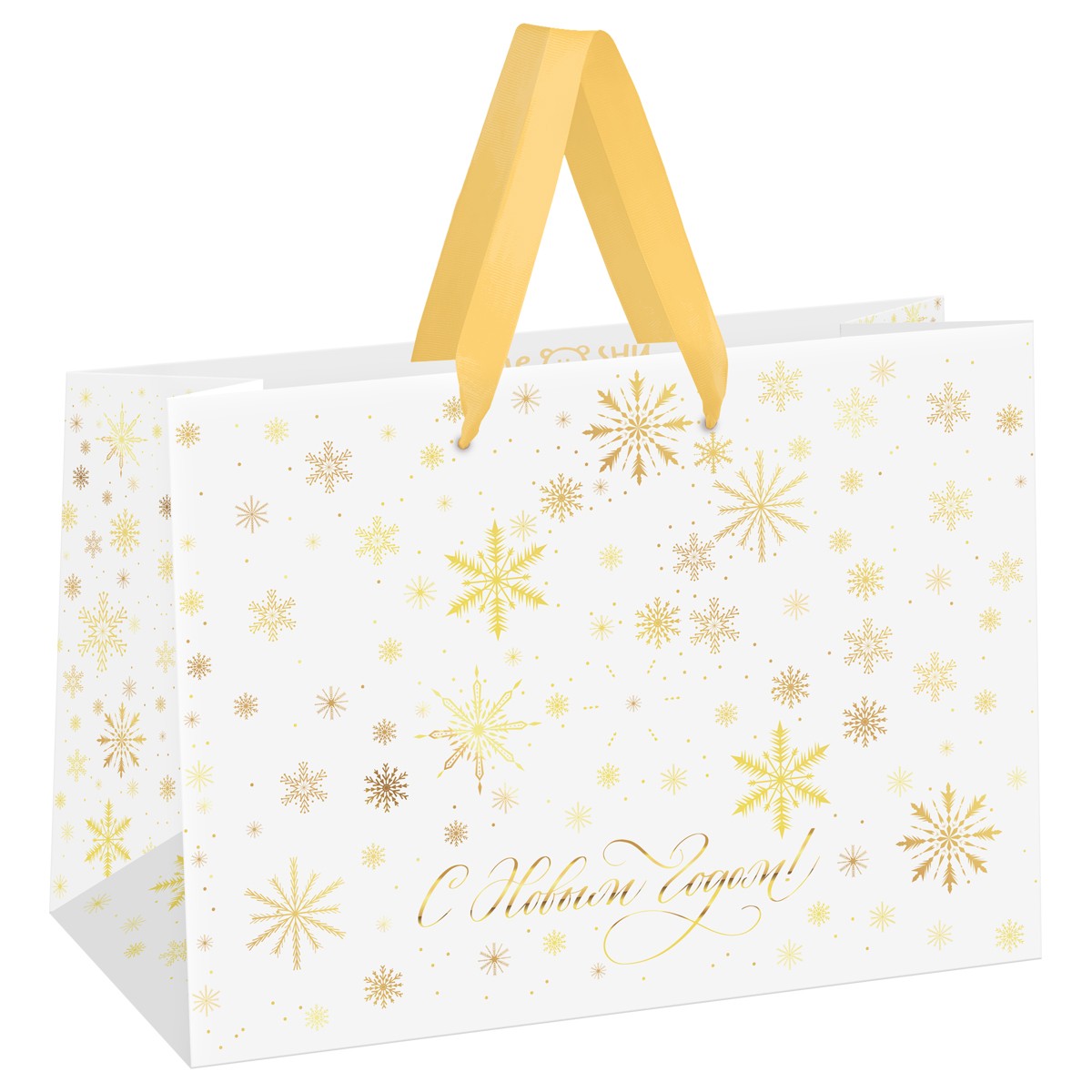 Пакет-коробка подарочный 27*20*13см MESHU Gold snowflake, фольга,  матовая ламинация