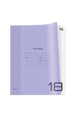 Тетрадь 18л., клетка BG Однотонный. Неон, пластиковая обложка, неон сиреневый