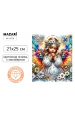 Мозаика алмаз 21х25см частичнвыкладка с мольберт Ангелочек М-12378 Mazari