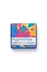 Гуашь 9цв*20мл Радиантные цв Мастер-Класс 17412761 ЗХК