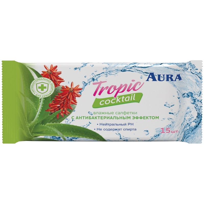 Салфетки влажные Aura Tropic coctail, 15шт., освежающие