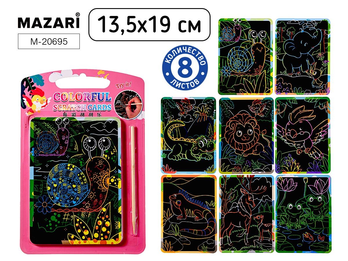 Набор д/творч Гравюра 13 5*19см 8л роз 20695 Mazari