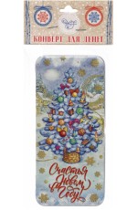 Коробка подар метал д/денег С праздником 81403 Феникс-Презент