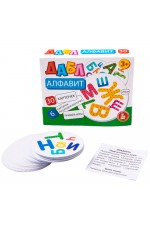 Настиг Дабл Алфавит 30 карточек 04679 Дескор-во