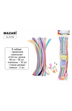 Набор Проволока шенил 50шт помпоны 10шт глазки декор2шт Пастел 20784 Mazari