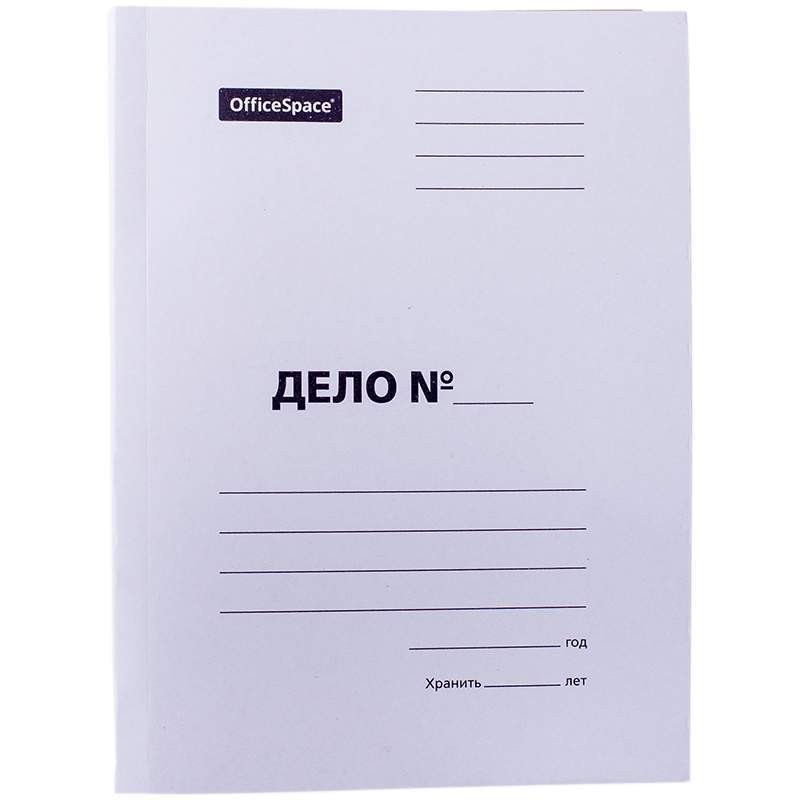Папка-скоросшиватель картнемелбелая Дело 225338 Office Space