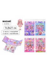 Наклейки декор 4л Румбокс Девочки М-20755 Mazari