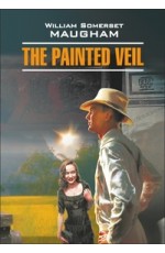 Моэм Узорный покров (кнд/чтна англяз)