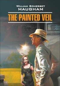 Моэм Узорный покров (кнд/чтна англяз)